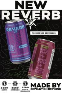 Reverb Splash General Cooler Cling